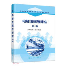 ��ݷ�Ҏ(gu��)�c�˜ʣ��R�Ҹ��� �������棩