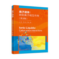 �x��Һ�w�����x���໥���ã��Tˬ����Ӣ�İ棩