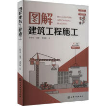 �D�⽨������ʩ��