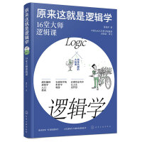 ԭ���@����߉݋�W(xu��)��16�ô�߉݋�n