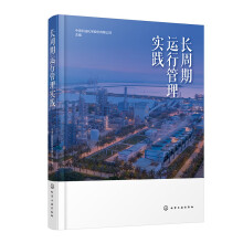 �L(zh��ng)�����\(y��n)�й��팍(sh��)�`