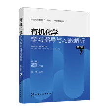 �ЙC(j��)���W(xu��)�W(xu��)��(x��)ָ��(d��o)�c��(x��)�}���������x�����ڶ��棩