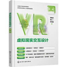 ̓�M�F(xi��n)��(sh��)�����O(sh��)Ӌ(j��)���ܕԳɣ����ڶ��棩