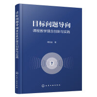 Ŀ��(bi��o)���}��(d��o)���n�̽̌W(xu��)���(chu��ng)���c���`������� ��