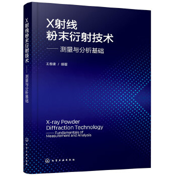  X�侀(xi��n)��ĩ���似�g(sh��)�����y(c��)���c�������A(ch��)