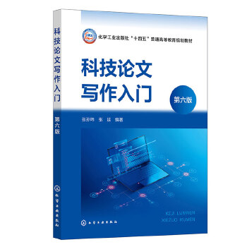  �Ƽ�Փ�Č������T�����O�|)�������棩