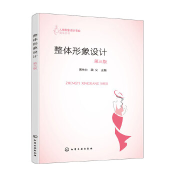  ���w�����O(sh��)Ӌ�����������������棩