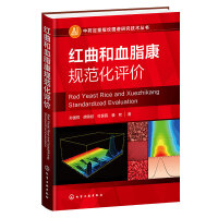 �t����Ѫ֬��Ҏ(gu��)�����u(p��ng)�r(ji��)