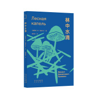 ����ˮ��