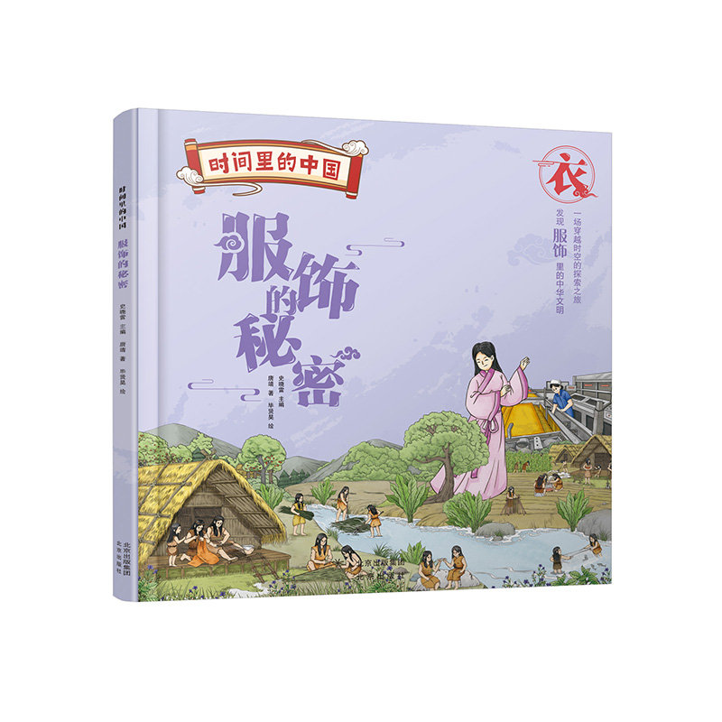 �r(sh��)�g����Ї�(gu��)���������