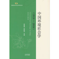 �Ї��h(hu��n)�����(hu��)�W(xu��).2018-2019