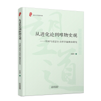 ���M��Փ��Ψ��ʷ�^