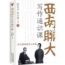 ����(li��n)����ͨ�R(sh��)�n������������������ɴ��ČW(xu��)�󎟂��ڌ���֮����֮����֮��������