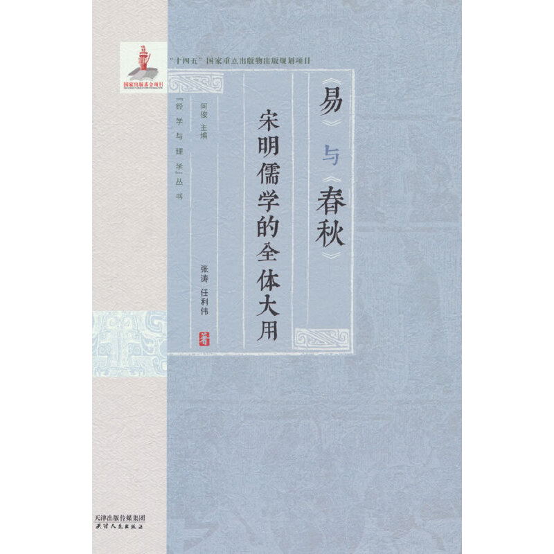 ���c���������W(xu��)��ȫ�w����