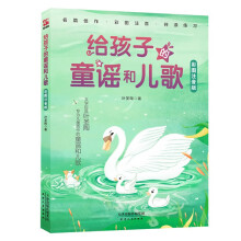 �o���ӵ�ͯ�{�̓���