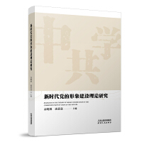 �r���h�������O(sh��)��Փ�о�