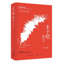 �S�Ӑ�ɢ��