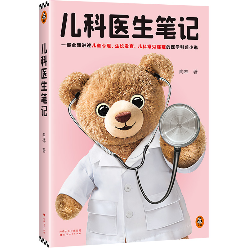 �����t(y��)���Pӛ