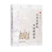 ���������o�Ї�����ʷ