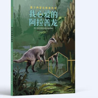 ���Đ۵İ�������