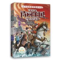 С�׶�Ԋ�~��������ӛ