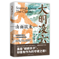 ��������.ɽ������