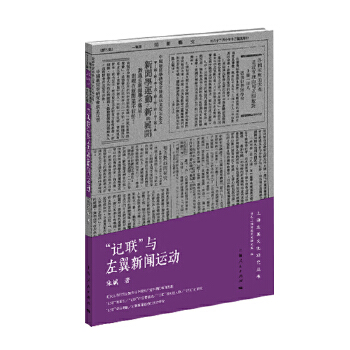  ��ӛ(li��n)���c�������\��