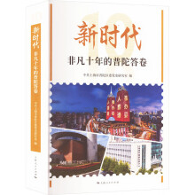 �r(sh��)���Ƿ�ʮ������Ӵ��