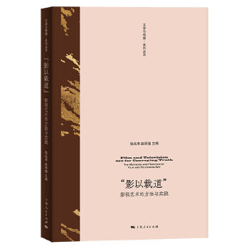  ��Ӱ���d������Ӱҕˇ�g(sh��)�ķ����c��(sh��)�`