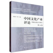 �Ї��Ļ��a(ch��n)�I(y��)�uՓ