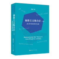 �������x����Փ