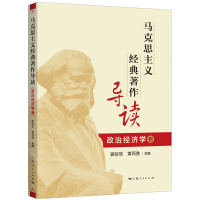 �R��˼���x��(j��ng)��������(d��o)�x