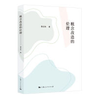 �������Ă���