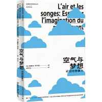 �՚��c���룺Փ�\��������