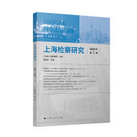 �Ϻ��z���о���2024���1݋��