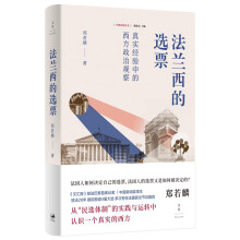 ���m�����xƱ