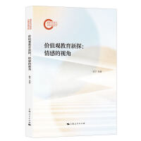 �rֵ�^������̽