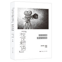 ��ҕ�f���Z��