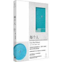  ÿ���ˣ����Š��ČW���@����Ʒ�����Z���۳���70�f�ԣ����(qu��n)�۳�30�����Һ͵؅^(q��)��