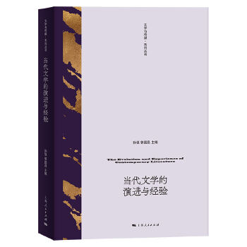  ��(d��ng)���ČW(xu��)�����M(j��n)�c��(j��ng)�(y��n)