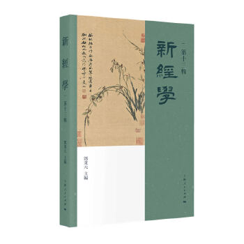  �½�(j��ng)�W(xu��)����ʮ��݋��