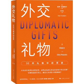  �⽻�Y�50���Y���еĚvʷ