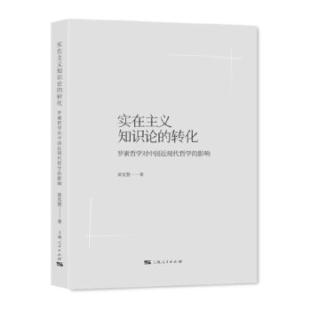  ��(sh��)�����x֪�RՓ���D(zhu��n)��