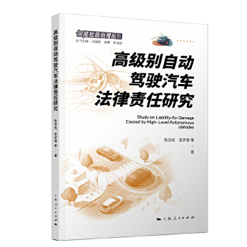  �߼��e�Ԅ��{���܇����؟(z��)���о�