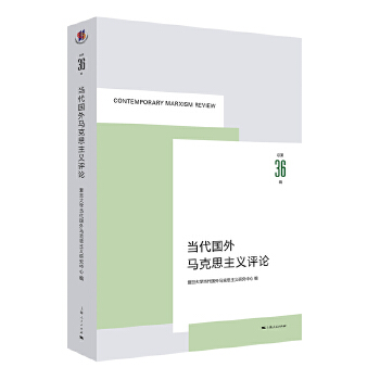  ��(d��ng)�������R��˼���x�uՓ������36݋��