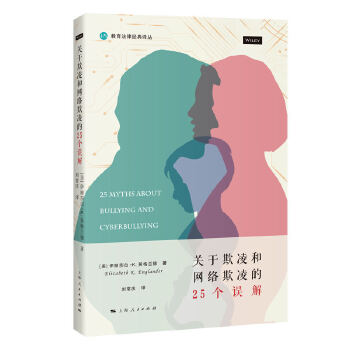  �P������;W(w��ng)�j�����25���`��