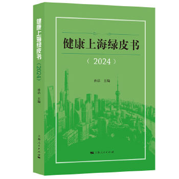  �����Ϻ��GƤ��(sh��)��2024��