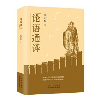  Փ�Zͨ�g ��������L��xϵ�� �Ї��Ŵ�����܌W �ĕ��彛(j��ng)֮һ���W��(j��ng)��ͨ�g ��ͯ�ČW�n���x��