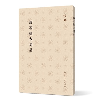  ��ʯ��(j��ng)������