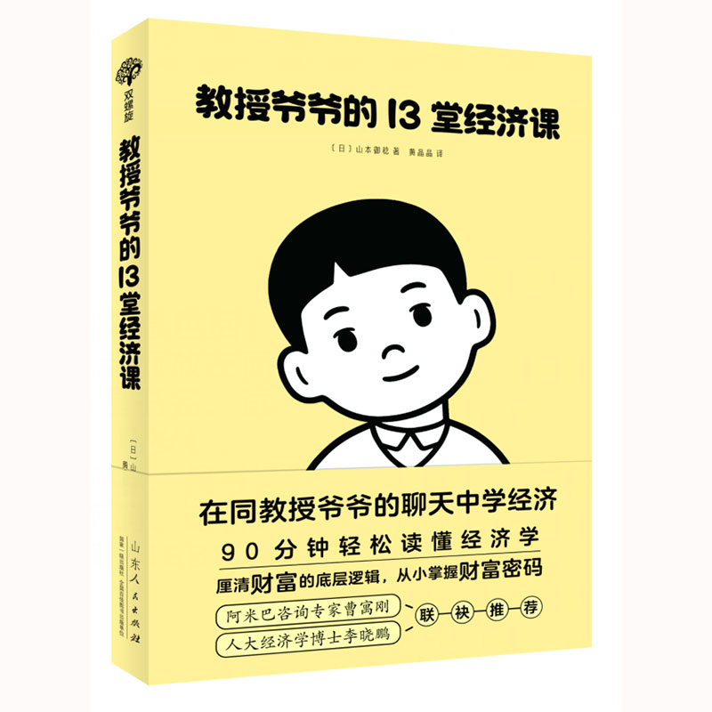  ���ڠ���?sh��)?3�ý�(j��ng)��(j��)�n��С�����p���x����(j��ng)��(j��)�W(xu��)������ؔ(c��i)���ĵ׌�߉݋����С����ؔ(c��i)���ܴa��